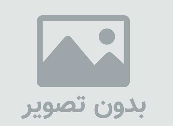 حالم بده